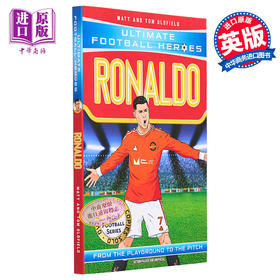 【中商原版】足球英雄系列 罗纳尔多收集 Ronaldo Ultimate Football Heroes Collect them all 英文原版 Matt Oldfield