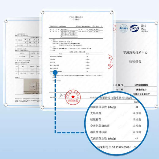 【庆学堂】擦墨净  擦墨专用清洁湿巾  一盒10片 每片独立包装   9*9厘米 商品图3