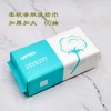 优品尚竹（UPZO）加厚加大洗脸巾 四包家庭装 商品缩略图2