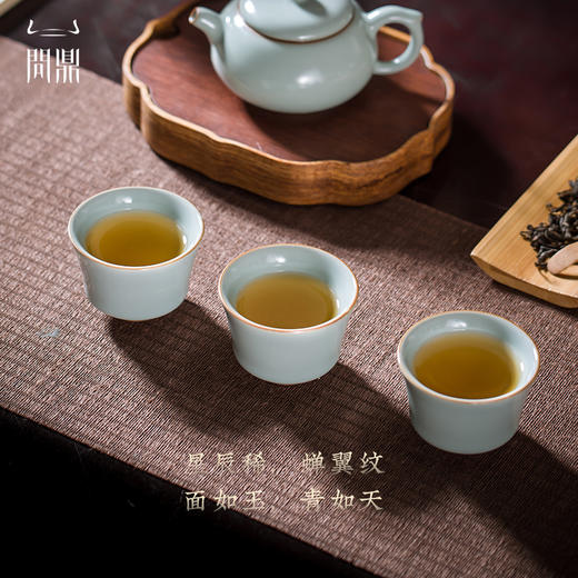 问鼎汝窑掬泉杯 商品图1