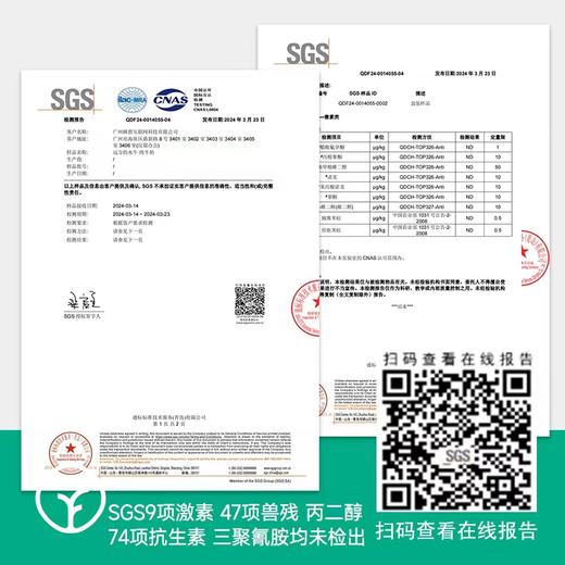 纯水牛奶200ml*10盒/箱，4.0g优质牛乳蛋白，冰激凌般浓郁口感 商品图5