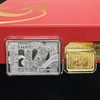 中国纸币千年金银币（8克金+30克银） 商品缩略图0