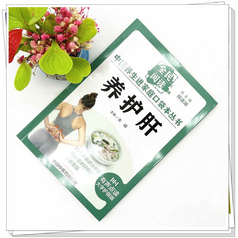 IMG_3946_副本.jpg