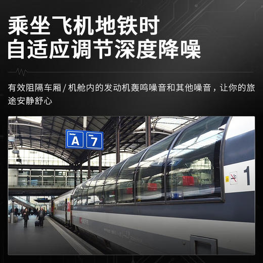 cleer 【任贤齐代言】ALLY PLUSII真无线 自适应主动降噪蓝牙耳机入耳式通勤TWS华为苹果节日礼物 【自适应降噪魔盒】 商品图6