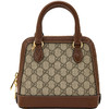GUCCI 女士单肩包 64071692TCG 商品缩略图2