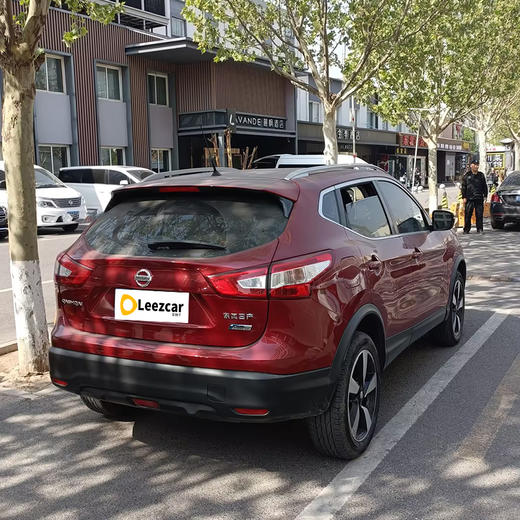 日产 逍客 2.0L CVT智享版 国V【长租-北京】 商品图3