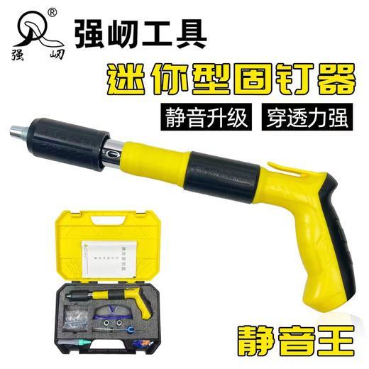 强屻 吊顶神器 商品图1