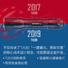 纳丽德（NEXTORCH)TA30高亮1300流明一键爆闪强光手电 商品缩略图2