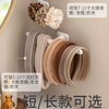 懒角落发箍收纳架儿童发圈发饰首饰架头绳发夹卡头箍壁挂置物架 商品缩略图1