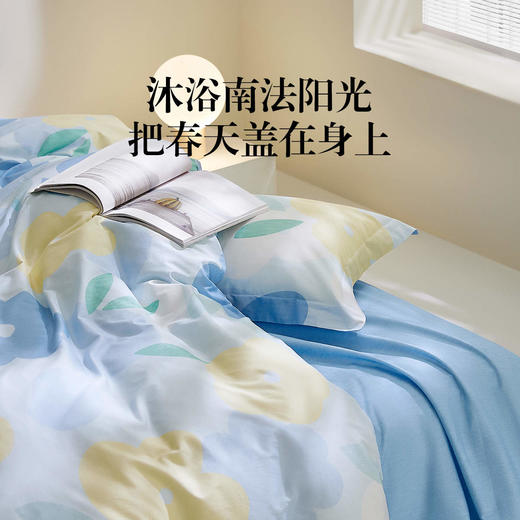 LOVO乐蜗   漫天春光 床品三/四件套 商品图1