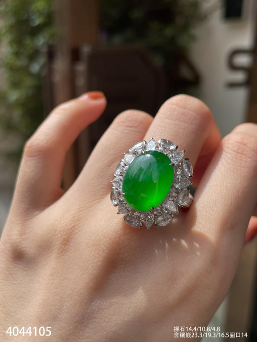 老坑玻璃种艳绿蛋面戒指【4044105】具体价格微信咨询 商品图4
