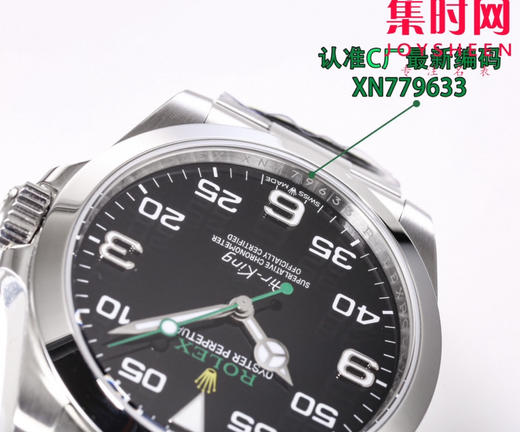 劳力士 ROLEX C空中霸王系列 超高性价比新品空
年度劳力士新款空中霸王型 商品图2