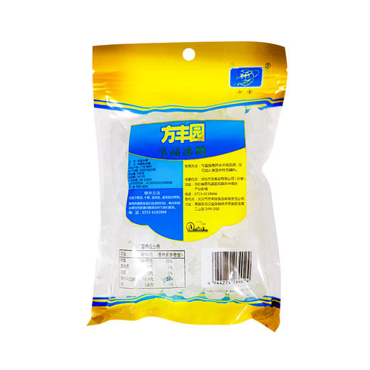 方丰园方宇单晶冰糖500g/袋 商品图1