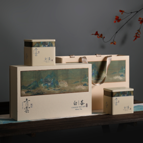 白茶150克礼盒装茶叶【BC】【PCJ】