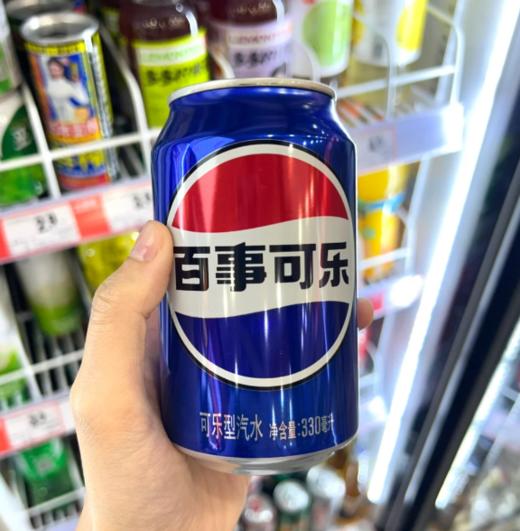 百事可乐罐装330ml 商品图0
