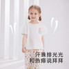 英氏婴童T恤短袖吸汗不闷热女宝宝百搭上衣中大童T恤新款 商品缩略图2