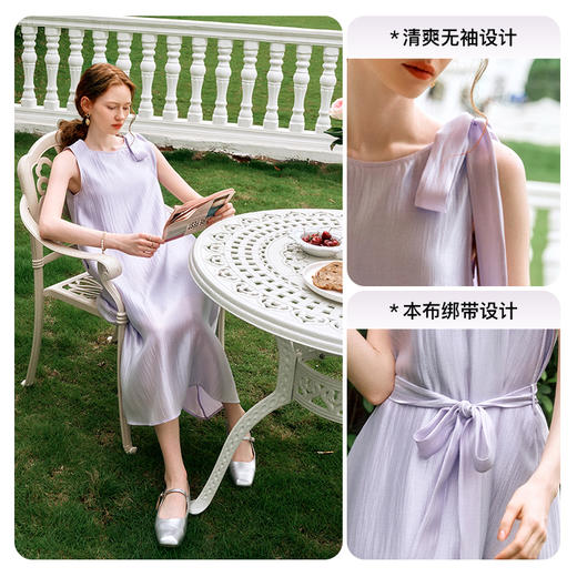 欧芮儿法式无袖紫色连衣裙女夏季2024新款气质南法度假风背心长裙 商品图2