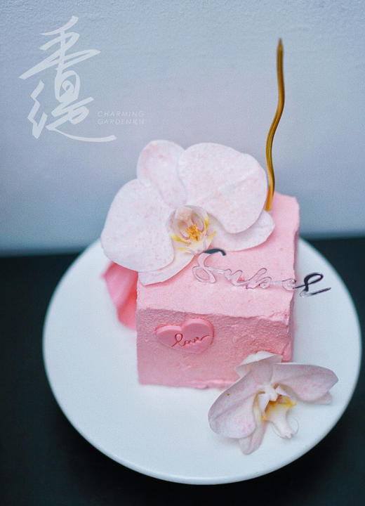 幽兰·炙热的爱 商品图2