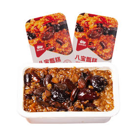 陕西特产•老味道，甑糕小食。