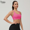 IYOGA 2024新款运动内衣女外穿后背交叉 固定杯 BRA088 商品缩略图1