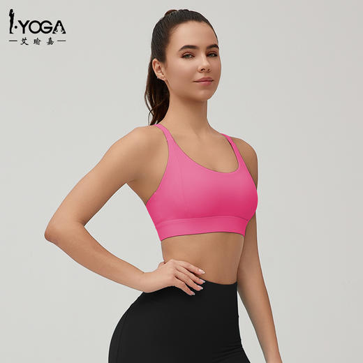 IYOGA 2024新款运动内衣女外穿后背交叉 固定杯 BRA088 商品图1