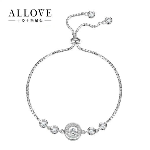 ALLOVE S925银镶锆石灵动五福手链 商品图0
