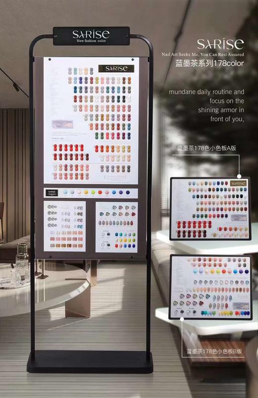 178色蓝墨茶系列 商品图1