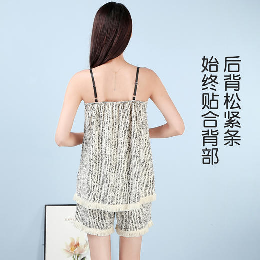 夏季薄款流苏吊带睡衣女士家居服套装带胸垫凉感透气可外穿Y21089墨染琉璃吊带套装 商品图4
