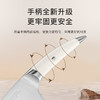 拓海鸥菜刀套装家用厨刀进口不锈钢锋利切片刀厨房白色刀具套装 商品缩略图3