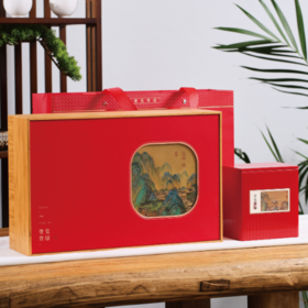 祁门红茶 茶叶礼盒 250g/盒 【BC】【PCJ】