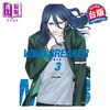 【中商原版】漫画 WIND BREAKER 防风少年 3 にいさとる 台版漫画书 尖端出版社 商品缩略图0
