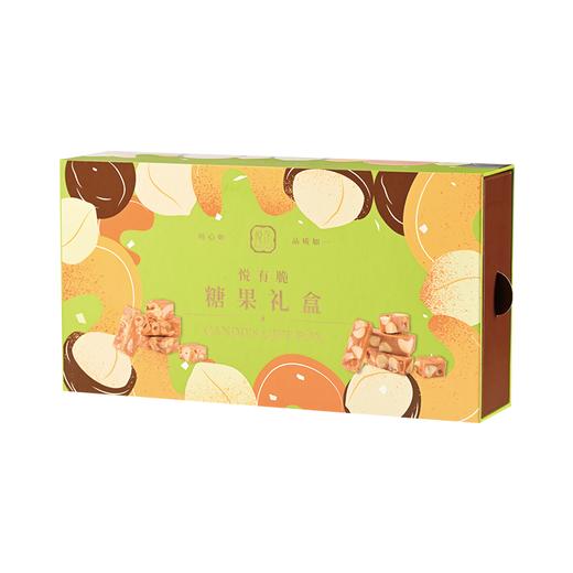 悦有脆糖果礼盒（32粒装） 商品图1