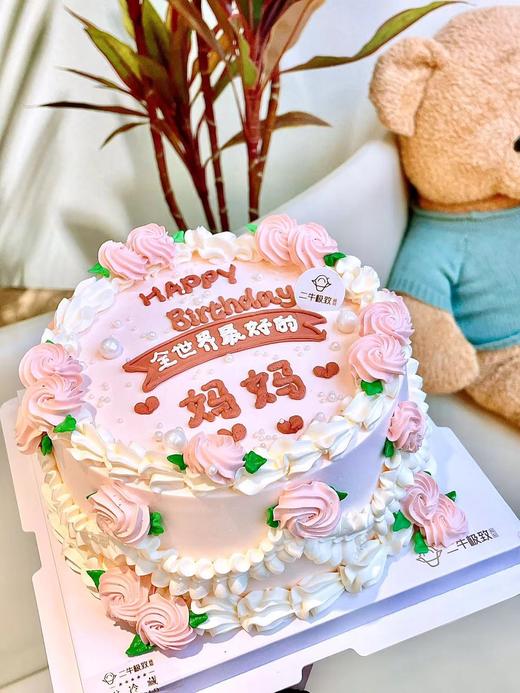 全世界最好的妈妈 商品图2