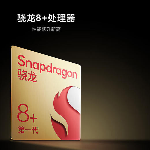 小米Pad6 Pro WIFI黑色8+256 GB 商品图2