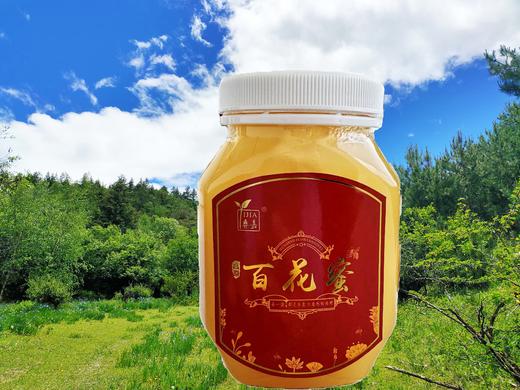 云南百花蜜 | 甄选产地 百花蜜清香甜润 富含多种氨基酸、活性酶、维生素【拾爸精选】 商品图2