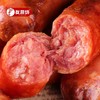 200g友厨坊牛肉肠(原味) 商品缩略图1