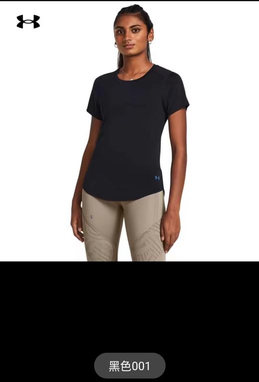 安德玛Vanish   Elite  Vent女子训练运动短袖1383638 商品图1