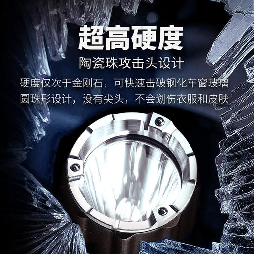 纳丽德（NEXTORCH)TA15多电池兼容一键爆闪战术手电勤务 商品图3