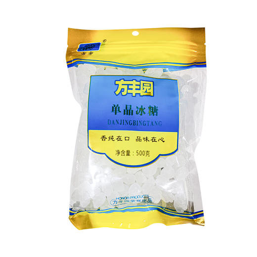 方丰园方宇单晶冰糖500g/袋 商品图0
