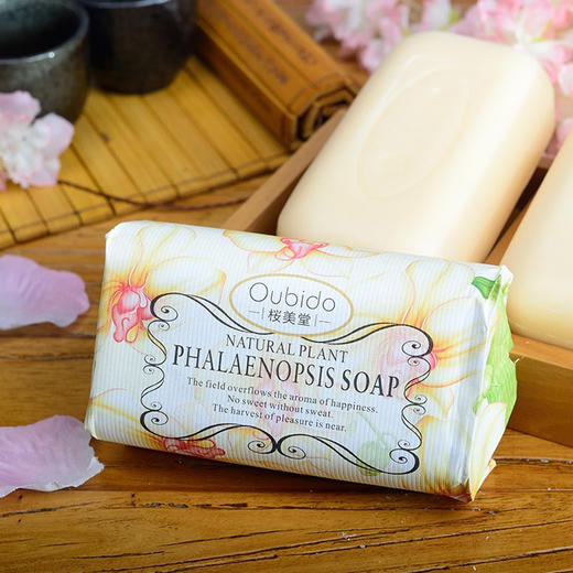 日本进口Oubido樱美堂兰花精油沐浴皂250g 商品图5