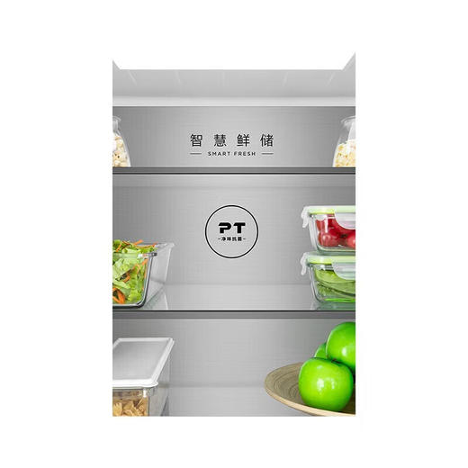 美的515升517升四门风冷无霜一级能效双变频超薄净味大容量家用电冰箱 纯平全嵌BCD-515WSGPZM沁玉蓝 商品图6