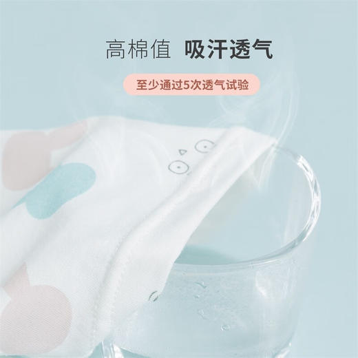 贝贝怡童装平角内裤四季中大童舒适透气贴身裤子(5条装) 商品图4