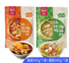 麻辣钵钵鸡调料360g+藤椒钵钵鸡调料360g（送竹签） 商品缩略图0