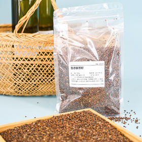 生态紫苏籽 | 合作生产 | *Ecological perilla seeds