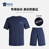 【专用款二代康纶航天银离子体能训练套装】圆领弹力运动衣服 透气吸湿排汗短裤短袖套装 商品缩略图4
