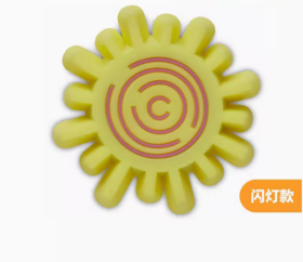 Crocs饰品智必星LED太阳10012239