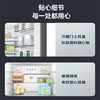 美的十字对开门四门风冷无霜零距离嵌入式一级能效无霜智能家用电冰箱 433升底部散热BCD-433WUSGPZM极地白 商品缩略图6