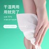 优品尚竹（UPZO）加厚加大洗脸巾 四包家庭装 商品缩略图1