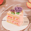 玫瑰时光·水蜜桃蛋糕 | 36CAKE 商品缩略图3
