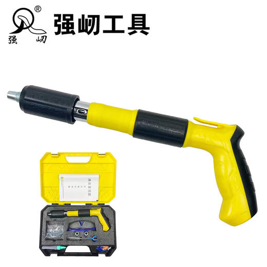 强屻 吊顶神器 商品图3